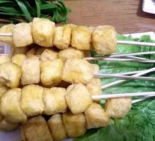 Fried tofu pouch