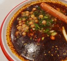 Spicy and Sour Noodles