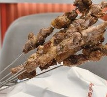 Lamb Skewers