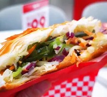 Braised Flatbread with Vegetables