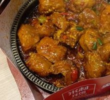 Spicy Braised Pollock