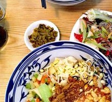 Classic Oil-Poured Noodles