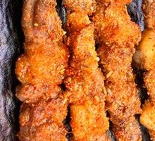 Northwest Lamb Skewers