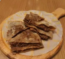 Signature Beef Pasty