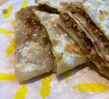 Handmade Fresh Meat Pie