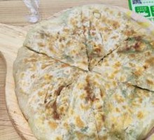 Zucchini Egg Pancake