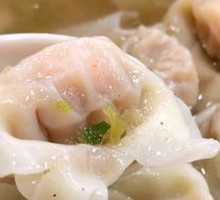 Nancheng Fragrant Shrimp Dumplings