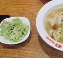Old Jar Sichuan-Style Fish with Pickled Vegetables