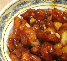 Kung Pao Chicken Rice Bowl