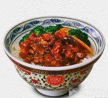 Taiwanese Braised Pork Rice