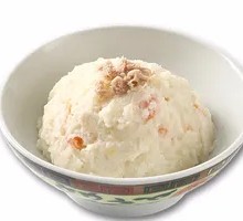 Tuna Mashed Potatoes