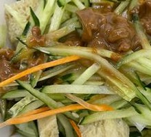 Mr. X's Salad Noodles