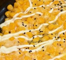 Cheese Corn