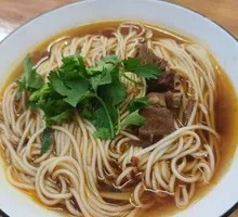 Spicy Beef Noodle Soup