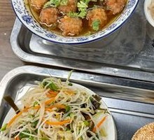 Beef-filled flatbread