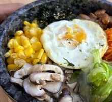 Stone Pot Rice Bowl
