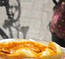 Teriyaki Chicken Pita