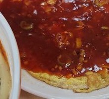 Fish-flavored Baked Egg