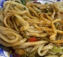 Hand-Kneaded Noodles