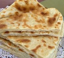 Large Flatbread