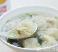 Fresh Meat Dumplings