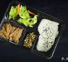 Charcoal-Grilled Chicken Rice