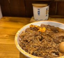 Eggplant-flavored Braised Pork Rice