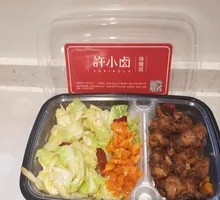 Cumin Chicken with Cabbage