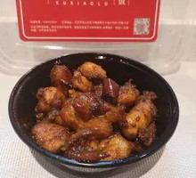 Cumin Chicken with Mushrooms