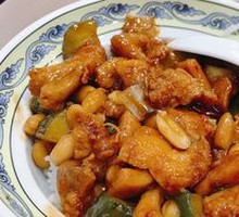 Kung Pao Chicken Rice