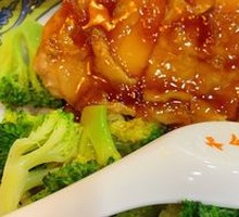 Secret-Recipe Chicken Rice Bowl
