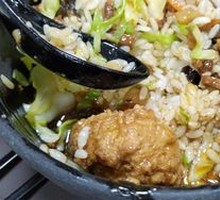 Fish-Flavored Shredded Pork Rice
