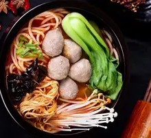 Beef Meatball Rice Noodles