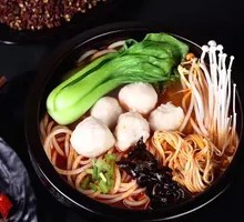 Fish Ball Noodles