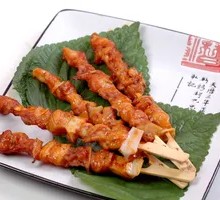 Meat Connected to Bone