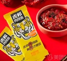 Tiger Brand Spicy Meat Sauce