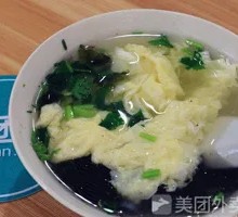 Seaweed and Egg Soup