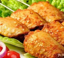 Grilled Chicken Wings