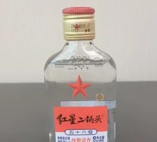 Red Star Erguotou