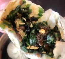 Leek and Shrimp Dumplings