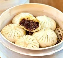 Preserved Mustard Greens and Pork Bun