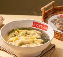 Fresh Shrimp Dumplings