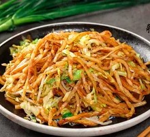 Vegetable Stir-Fried Noodles