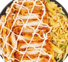 Crispy Chicken Salad Rice Bowl