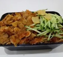 Cumin Crispy Chicken Rice