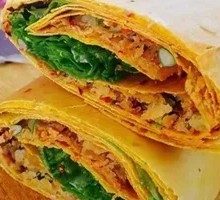 Classic Five-Spice Fried Pancake