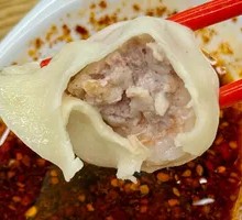 Donkey Meat Steamed Dumplings