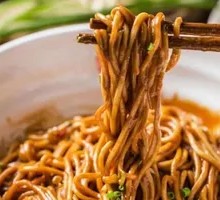 Hot Dry Noodles