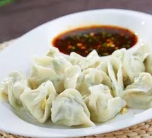 Leek and Egg Dumplings