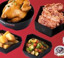 Braised Chicken Ribs with Fortune